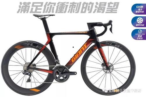 捷安特最新车型爆料,科技与时尚的完美融合