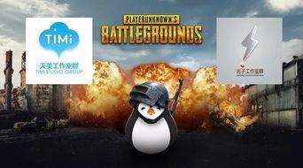 吃鸡最新爆料小班,小班模式革新战局，全新玩法等你来战！